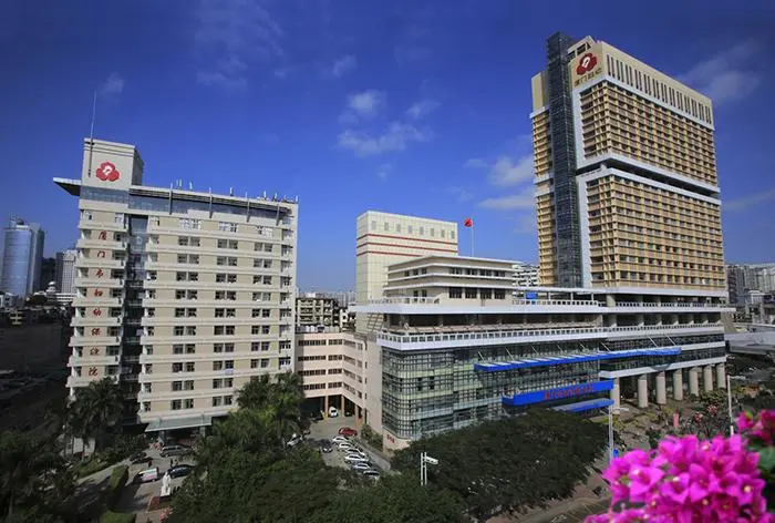 西安第一人民医院